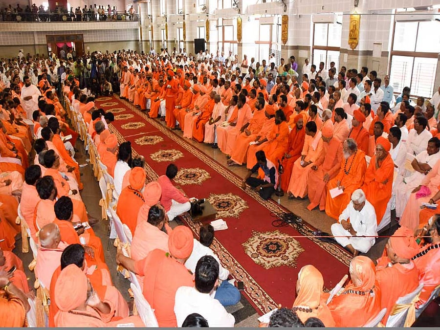 Veerashaiva-Lingayat community, DH file photo