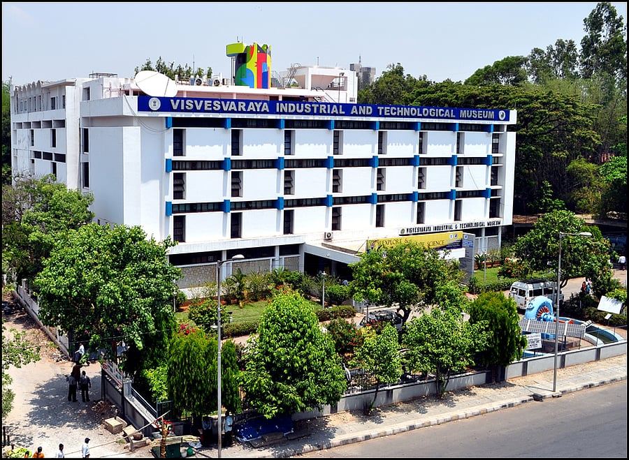 The 'Vigyan Samagam: Pushing The Frontiers of Science' will be held in Visvesvaraya Industrial & Technological Museum from 29 July-28 September.