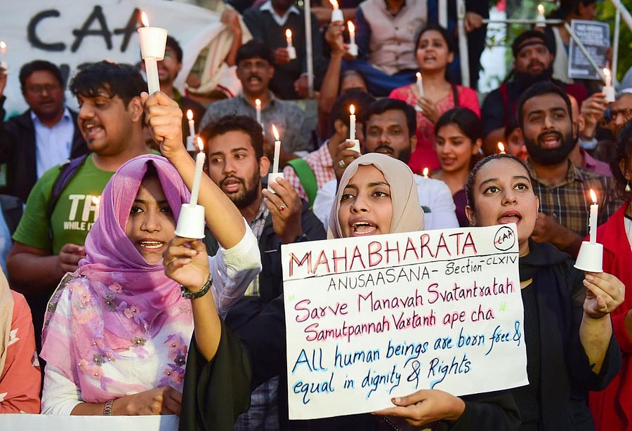 PTI file photo of an anti-CAA protest in Bengaluru
