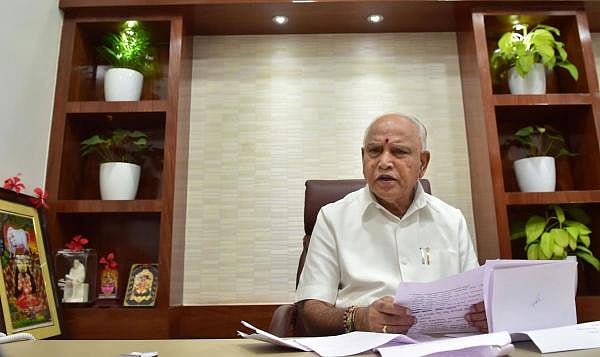 Karnataka Chief Minister B S Yediyurappa