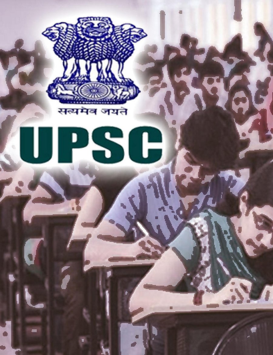 UPSC