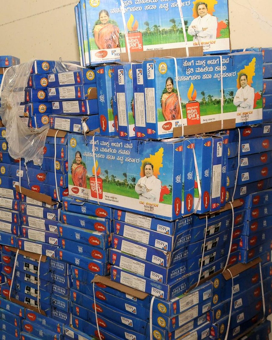 Grounded: The state government, in January this year bought one lakh stoves at a cost of Rs 10 crore to be distributed to the beneficiaries of Anila Bhagya scheme.