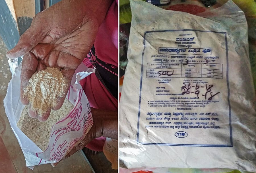 A fine of Rs 20,000 was also imposed on those officials responsible for supplying unfit food items to anganwadi centres. DH File Photo for representation