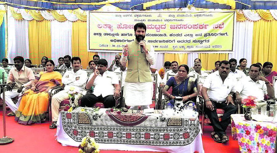 MLA C T Ravi speaks at Janasamparka meeting held at Lakhya (Hobli) in Chikkamagaluru district on Friday.