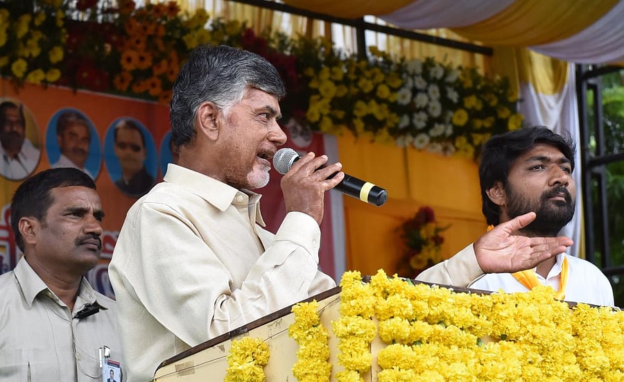 Chandrababu Naidu. DHNS/FILE