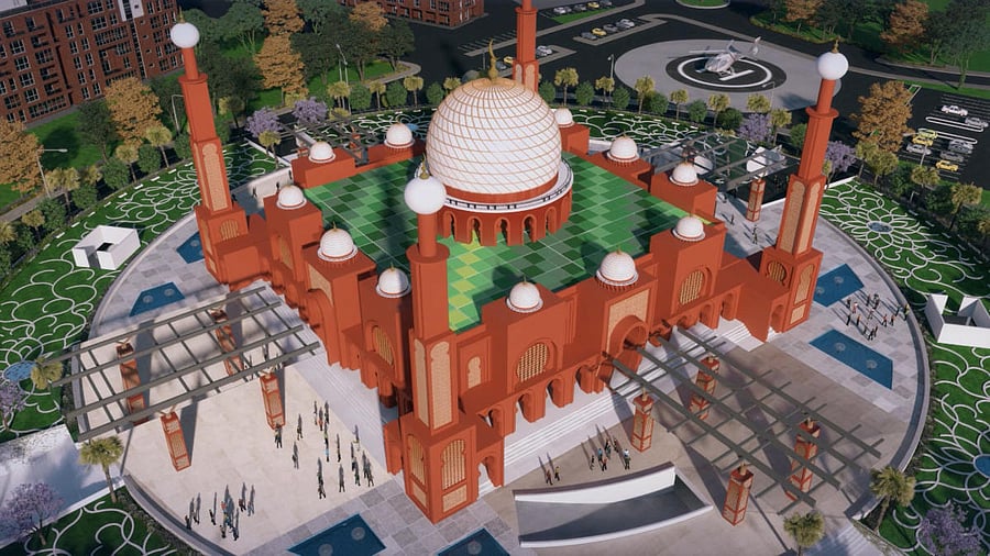 Markaz Knowledge City
