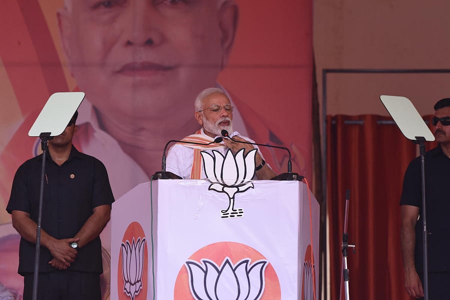 PM Modi during the Chitradurga rally.