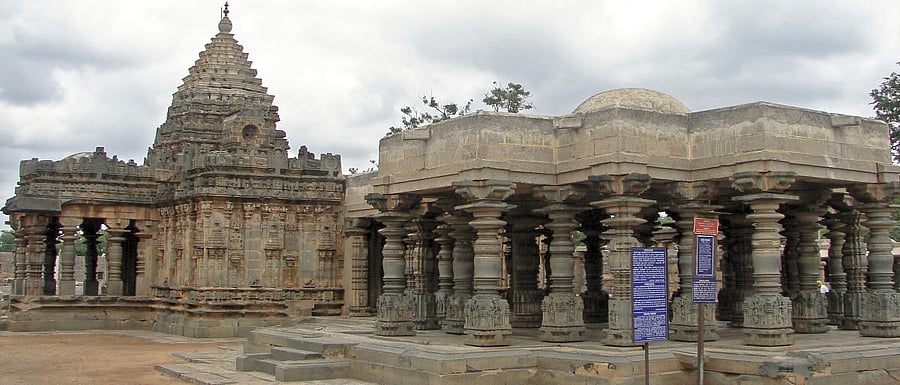Mahadeva Temple, Itagi