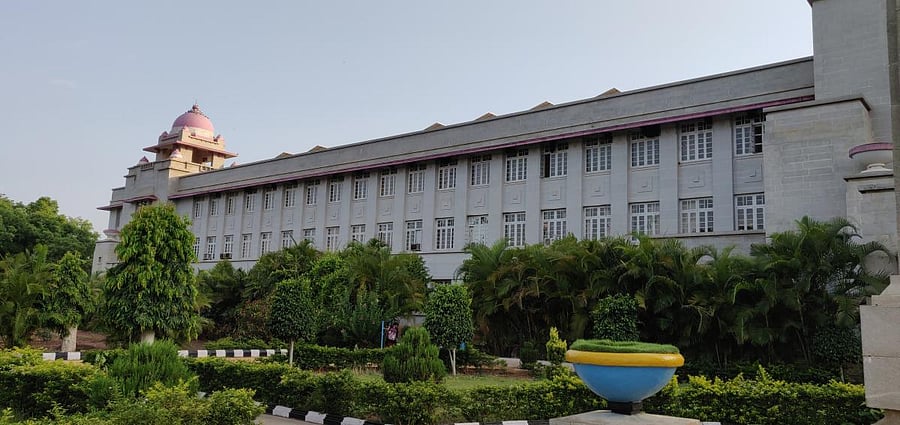 Karnatak University