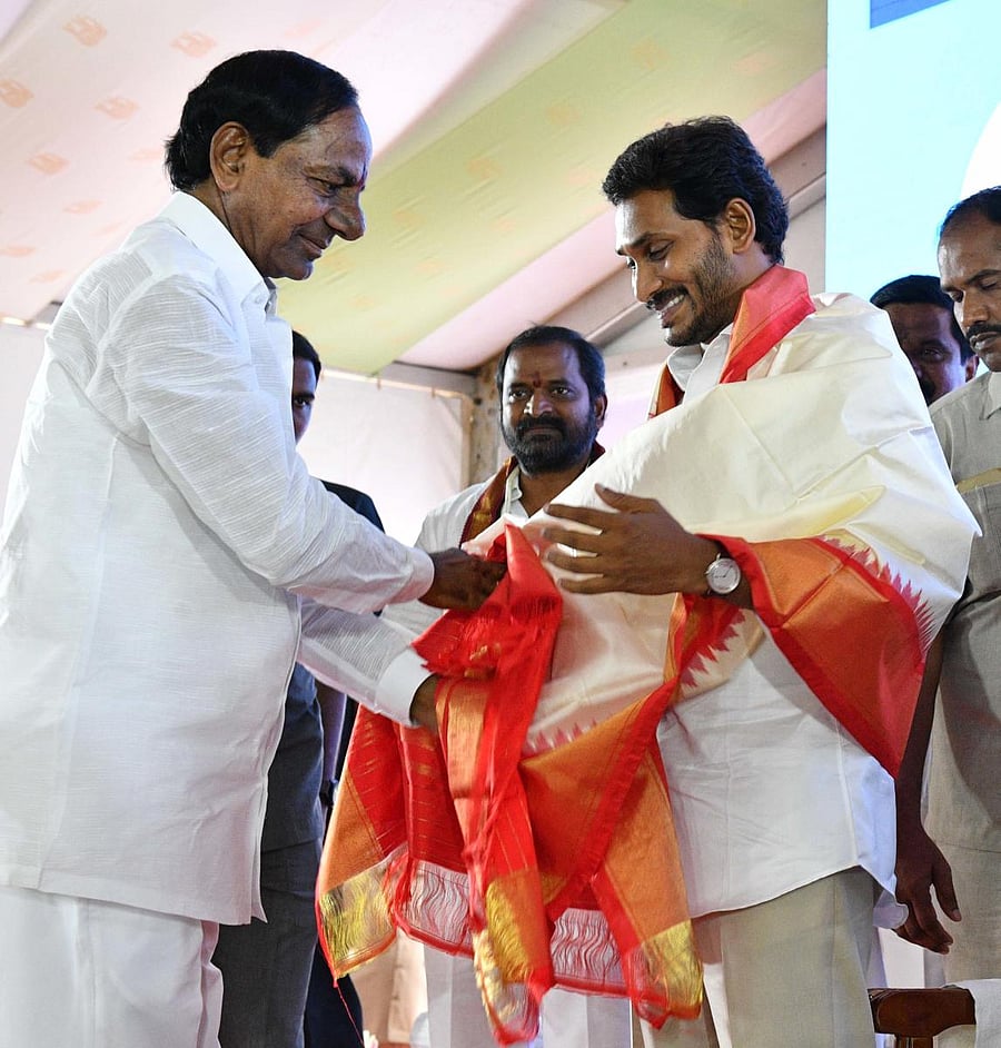 KCR and Jagan at the inaugural of Kaleshwaram project in Telangana