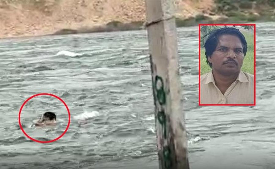 Narasimham from Zaheerabad (inside the ring) washed away in Krishna River near Nagajunasagar dam