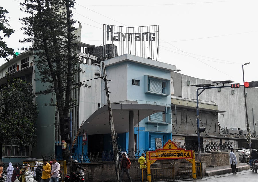 Navrang theatre made an entry to Bengaluru in the early 1960s. It has a glorious history of 56 years.
