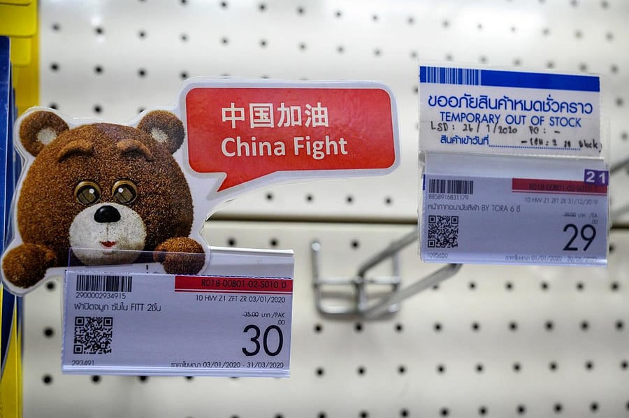 Authorities in China have taken dramatic measures to halt transmission, while other affected countries have also taken steps to avoid the spread of the virus. (AFP Photo)