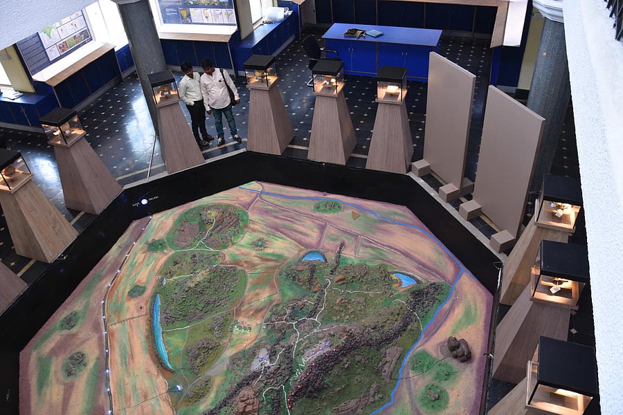 Ballari Museum 