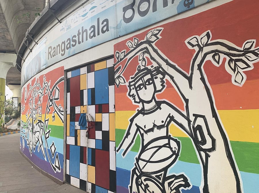 Rangasthala is an  integral part of the  cultural scene in the city.