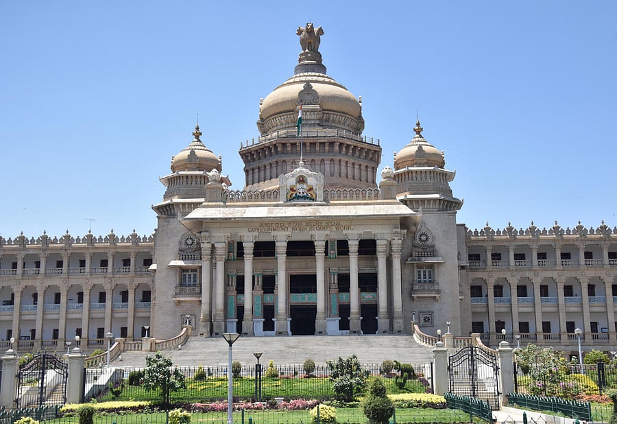 The government has found a middle path on the duration of the state anthem.