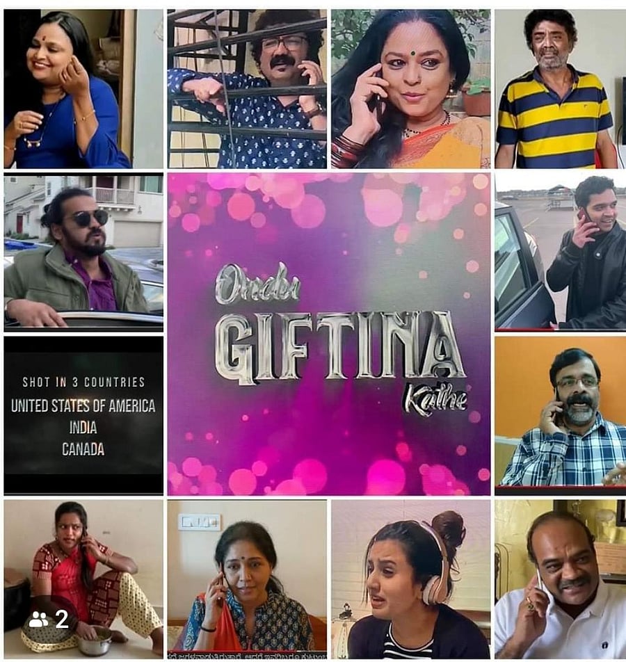 Poster of the Kannada movie 'Ondu Giftina Kathe' shot during the lockdown by staying indoors.