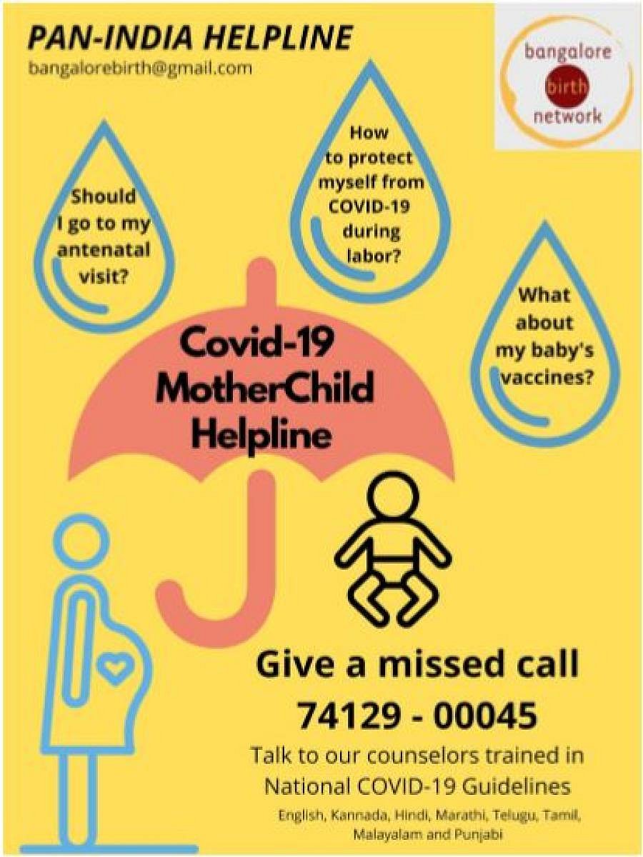 Bangalore Birth Network helpline poster.
