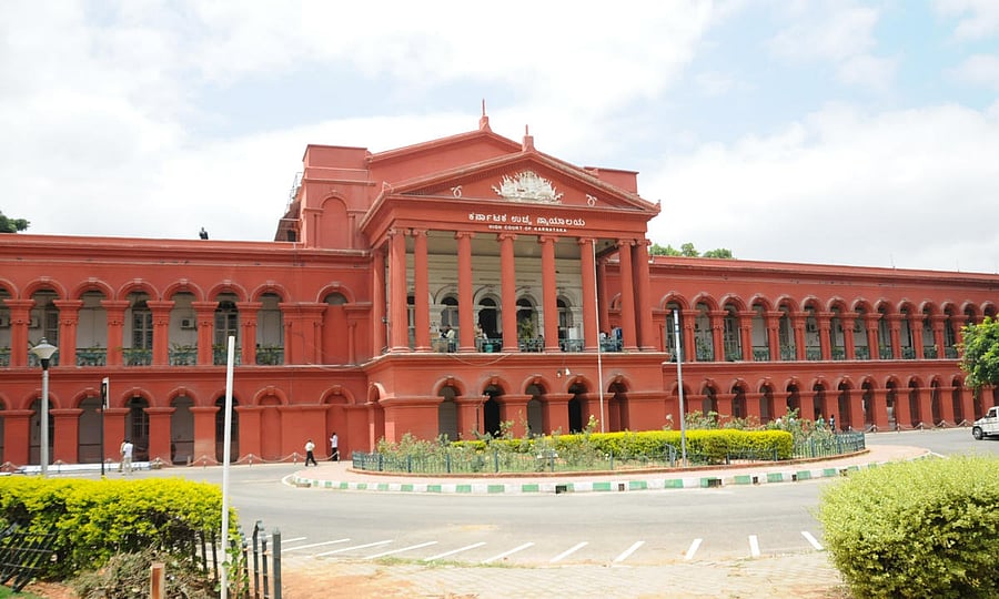 Karnataka High Court