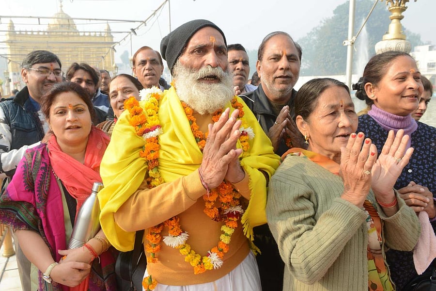 PM Modi urged citizens to pledge to wipe out misogyny. 