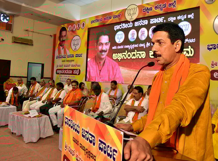 Karnataka BJP president, Nalinkumar Kateel (DH Photo)