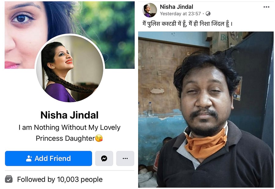 One of his accounts was in the name of 'Nisha Jindal', which had over 4,000 people in the friends list and 10,000 followers, including businessmen, journalists and policemen. Credit: Twitter (@PriyankaJShukla)
