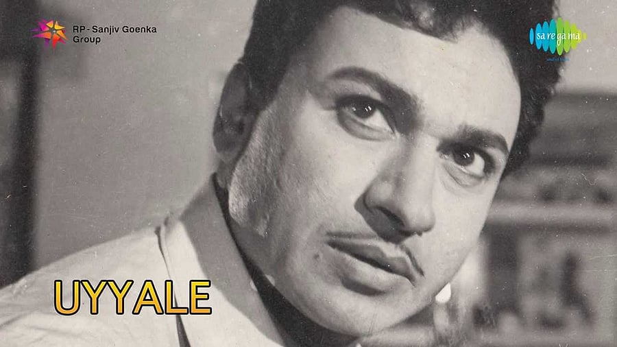 Photo: YouTube/Saregama South