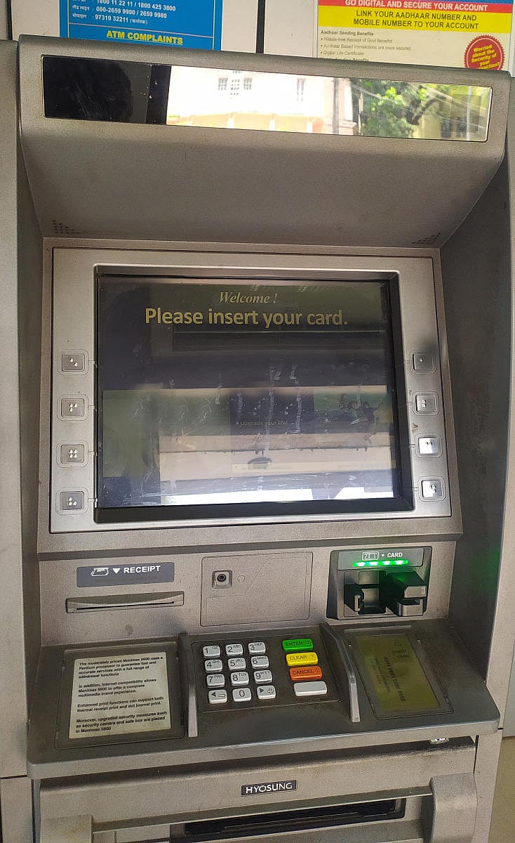 An ATM in Mangaluru.DH Photo/Govindraj Javali