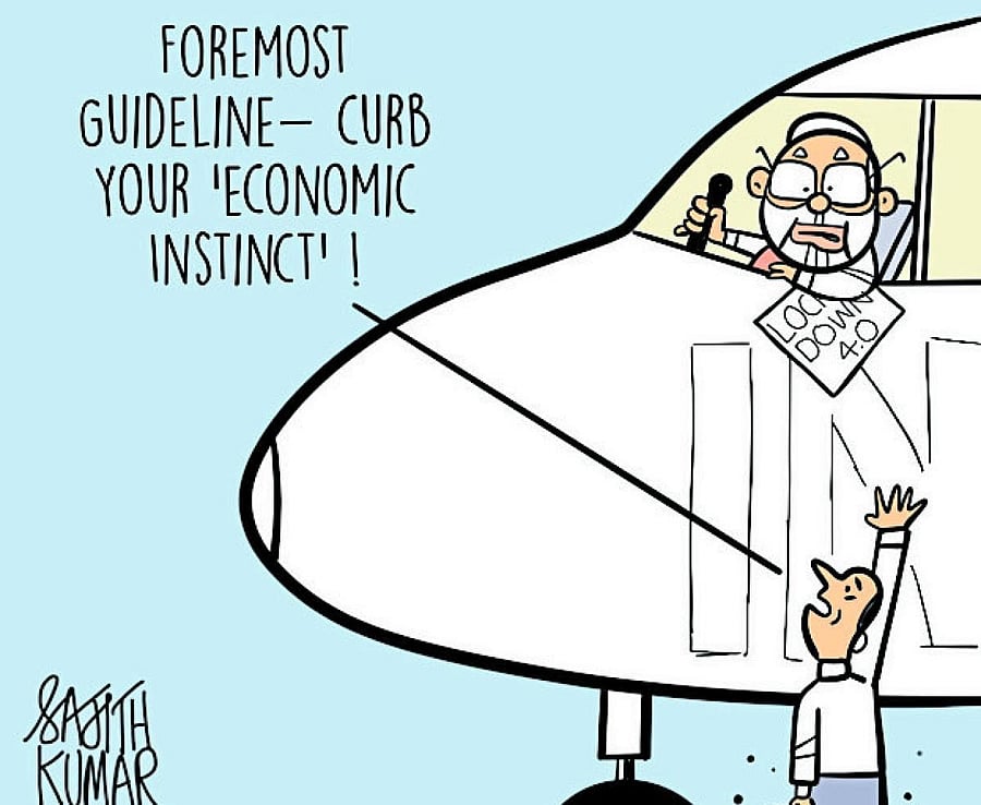 DH Cartoon by Sajith Kumar