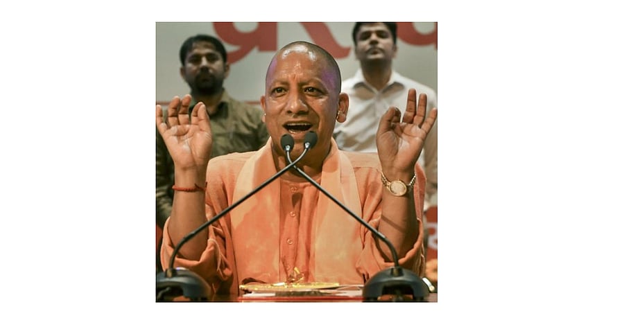Uttar Pradesh CM Yogi Adityanath (File Photo)