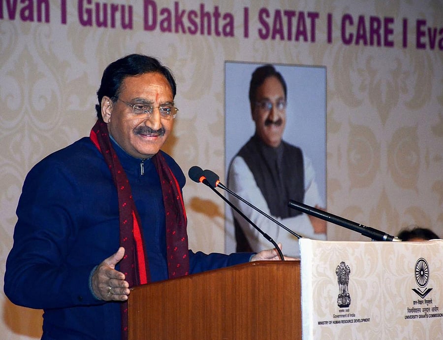 Union Minister for Human Resource Development Ramesh Pokhriyal ‘Nishank’ (PTI Photo)