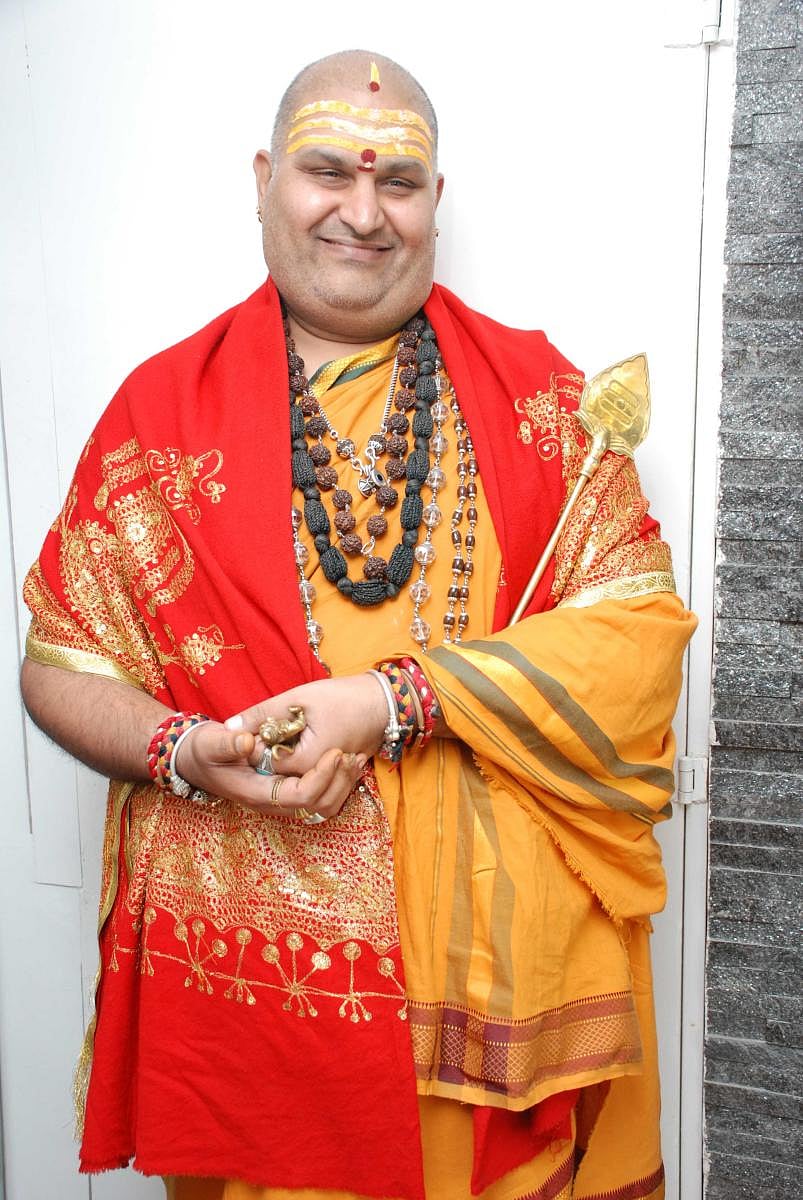  Brahmanda Guruji