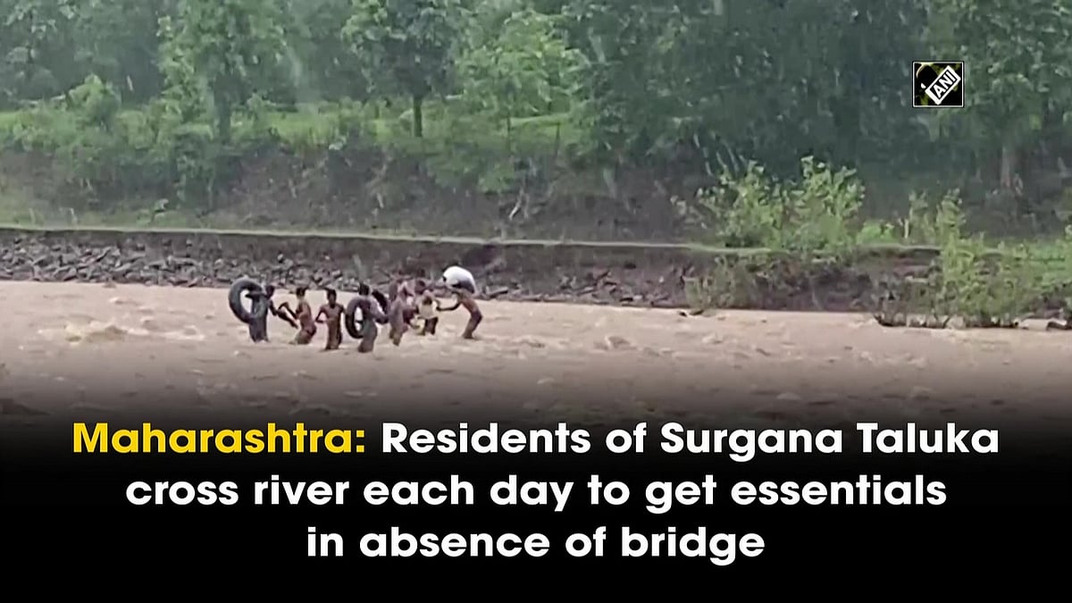 Maharashtra: Residents of Surgana Taluka cross river each day to get ...