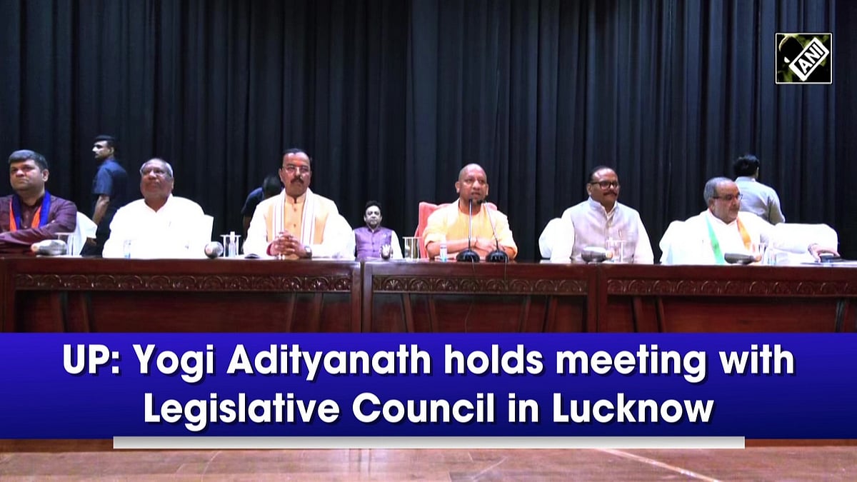 UP: Yogi Adityanath holds meeting with Legislative Council in Lucknow