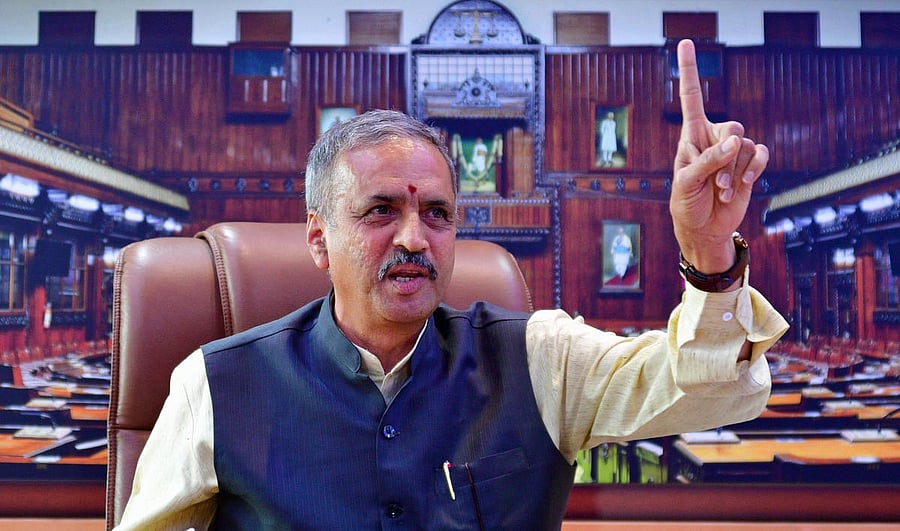 Speaker Vishweshwar Hegde Kageri