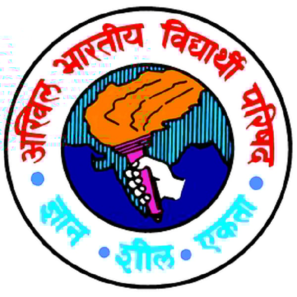 Akhil Bharatiya Vidyarthi Parishad (Wikipedia photo)