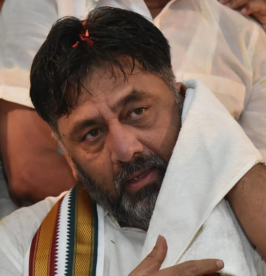 DK Shivakumar. (DH file photo)