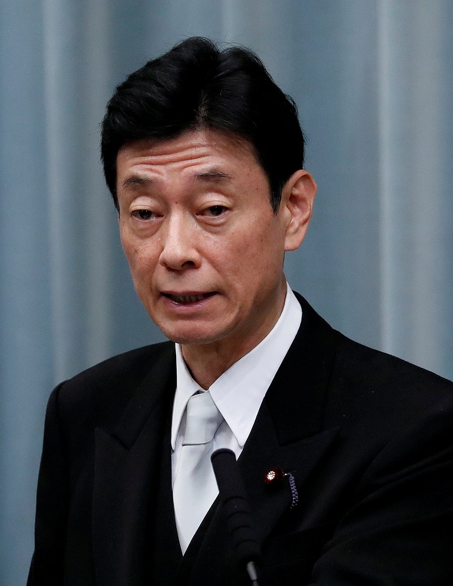 Japan's Economy Minister Yasutoshi Nishimura. Credit: Reuters