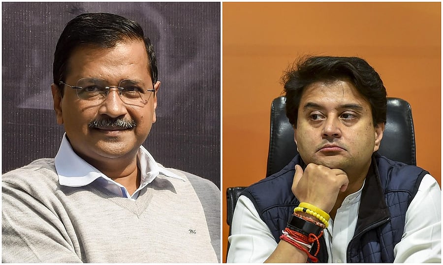 Arvind Kejriwal and Jyotiraditya Scindia file photo