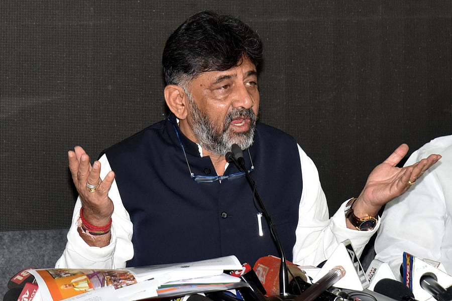 D K Shivakurmar, President KPCC (DH Photo)