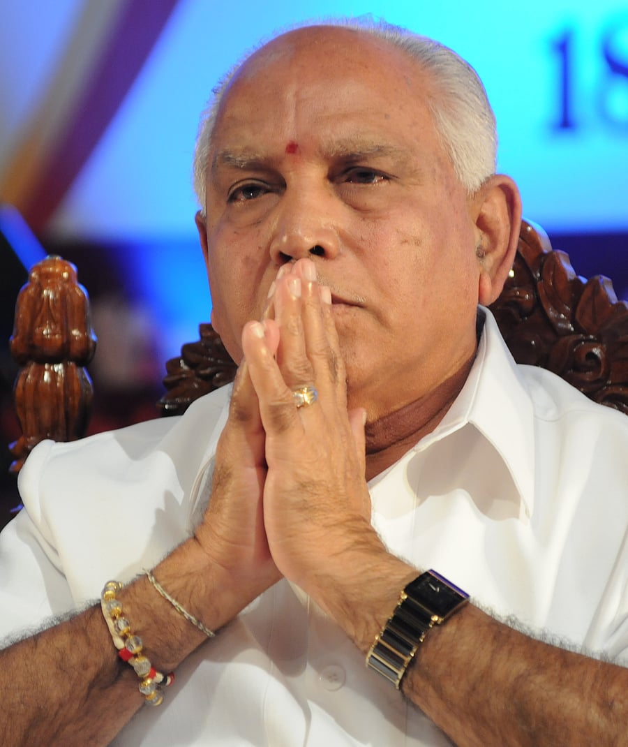 Karnataka Chief Minister B S Yediyurappa (DH File Photo)