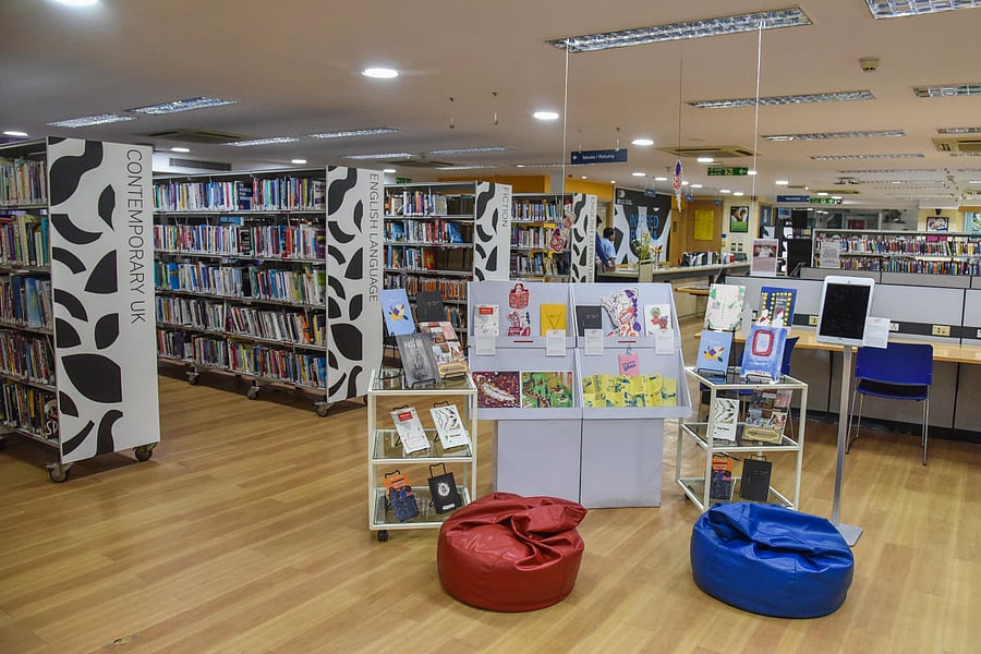 British Library on Kasturba Road in Bengaluru. DH FILE PHOTO