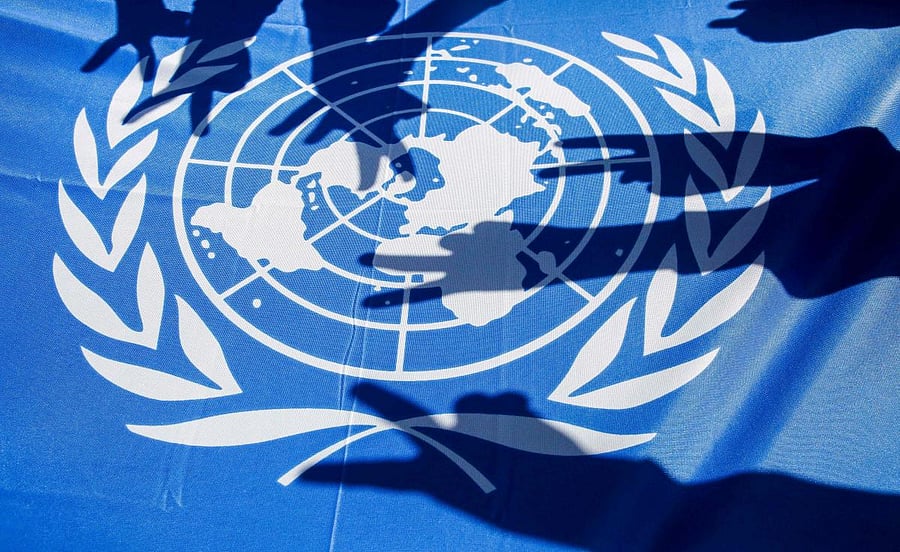United Nations flag (AFP Photo)