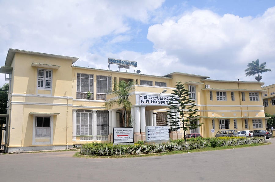 Krishna Rajendra Hospital (KR Hospital) in Mysuru.