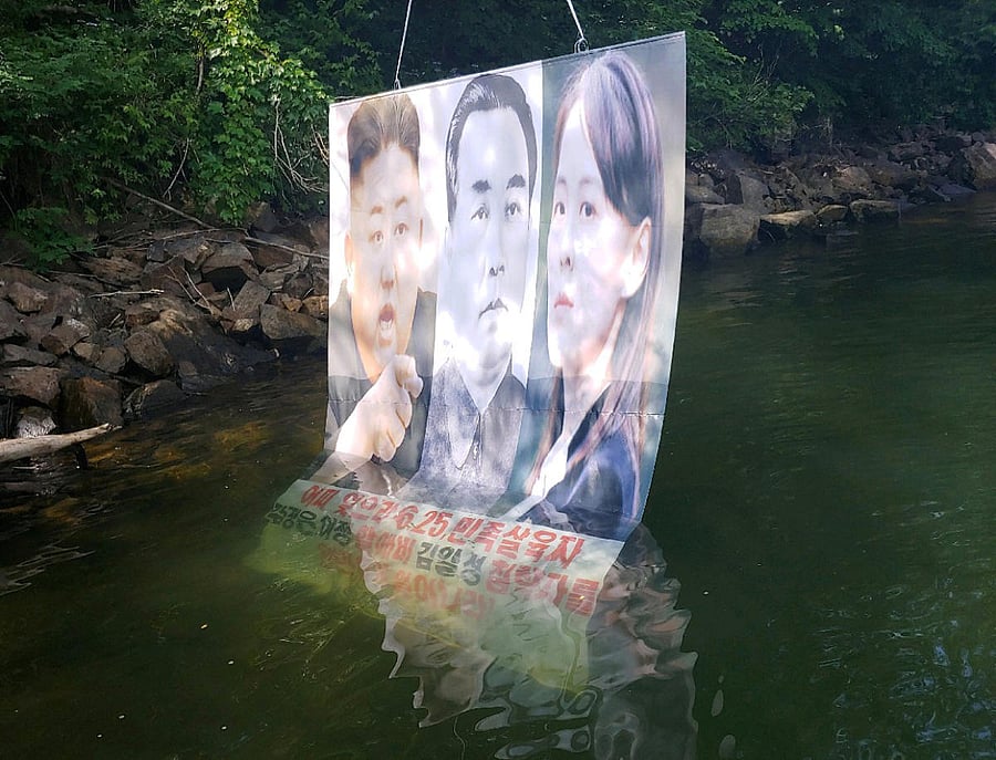 A balloon containing leaflets denouncing North Korean leader Kim Jong Un, released by a North Korean defector group on June 22, is seen at a hill in Hongcheon, South Korea, June 23, 2020. Credit/Reuters Photo