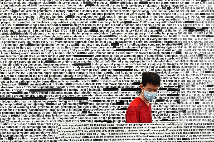 In the new study, researchers sampled the surroundings and the air of six negative pressure non-intensive care unit (ICU) rooms with 13 laboratory confirmed COVID-19 patients who had returned from overseas in a designated isolation ward in Chengdu, China. Representative image/Credit: AFP Photo