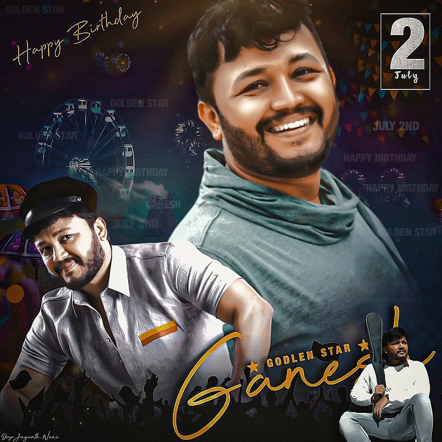 Ganesh is a popular name in Kannada cinema. Credit: Twitter/@TharunSudhir