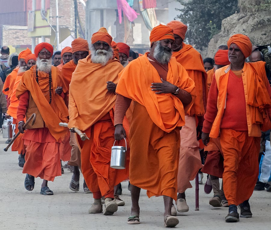 Image for representation