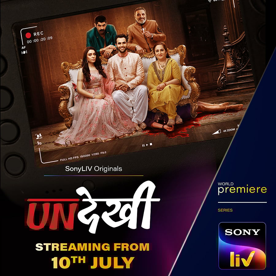 'Undekhi' is a SonyLIV original. (Credit: PR Handout)