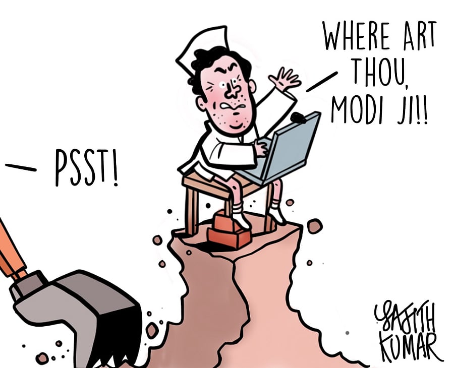 DH Cartoon by Sajith Kumar